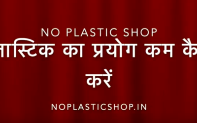 Reduse use of plastic