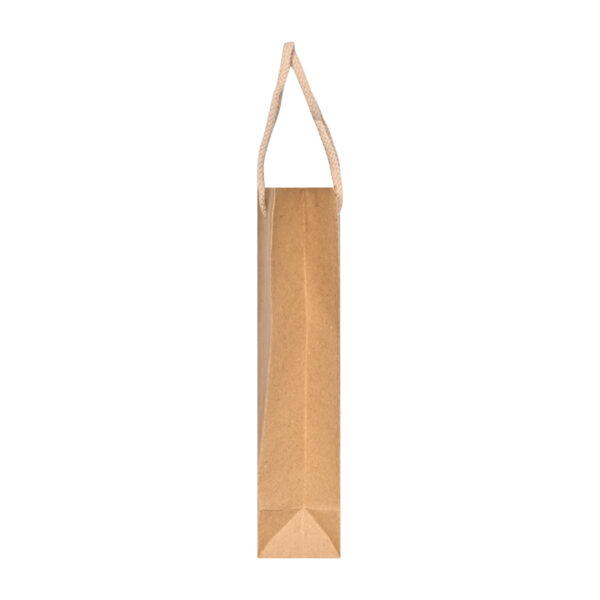 Brown Paper Bag